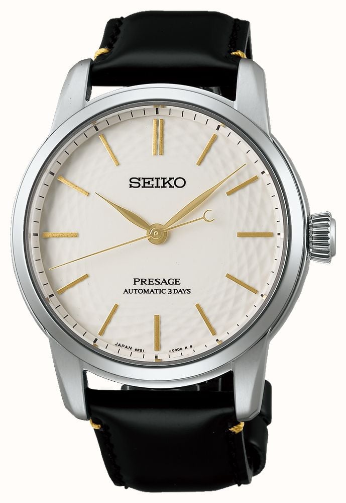 Seiko SPB497J1