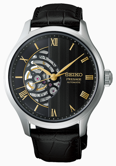 Seiko Presage Japanese Zen Gardens (41.8mm) Moonlight Black Dial / Black Leather Strap HCB008J1