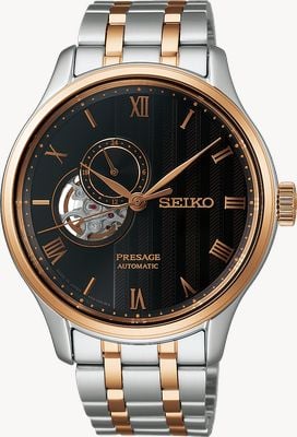 Seiko Giardino zen Presage a Kyoto, foglie autunnali SSA466J1
