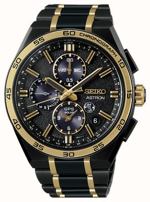 Seiko Astron 'Deep Night' 5X GPS Solar Chronograph (43.3mm) Black