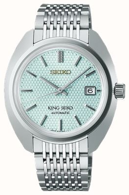 Seiko King Seiko ‘Rising Dragon’ 100th Anniversary of Seiko 6L Limited Edition SJE115J1