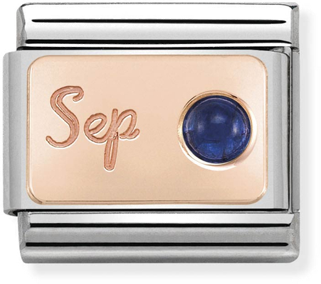 Nomination Classic September Birthstone Sapphire 9ct Rose Gold & Steel Charm 430508/09