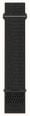 Garmin QuickFit Bands (26mm - Long) Black ComfortFit Fabric - Strap Only 010-14508-14
