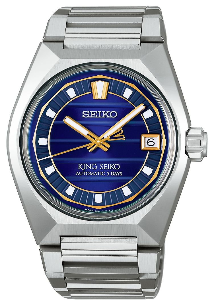 Seiko King Seiko Vanac Â« Tokyo Twilight Â» (41 mm) montre