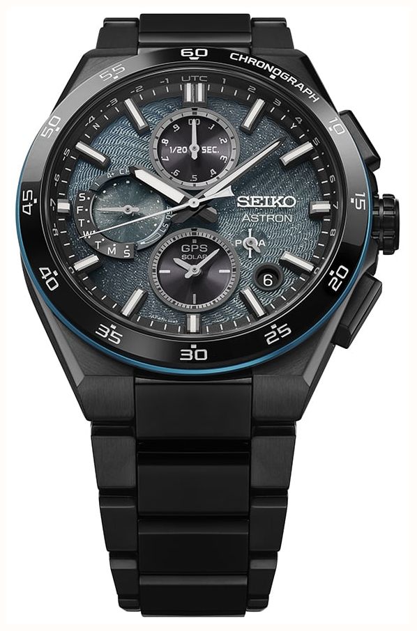 Seiko Astron GPS Solar 'Spiral Galaxy' Limited Edition Chronograph