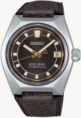 Seiko 精工王Vanac“东京地平线”都市花园系列腕表（41毫米）棕色表盘/棕色皮表带 SLA093J1