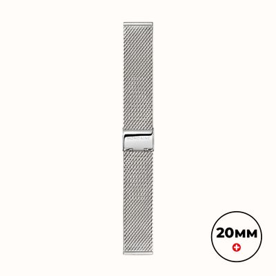 Mondaine Stainless Steel Mesh Bracelet - Silver - Standard Clasp (20mm) FM8920STEM6