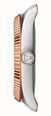 Tissot Ballade 34mm Ladies Watch Silver And Rose Gold T1560102203101 - 备用视图 3