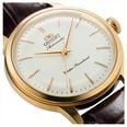 Orient Men's 36mm Automatic Dress Watch White Dial Gold-Tone Stainless Steel Case Brown Leather Strap RA-BB0101S30B - vue alternative 5