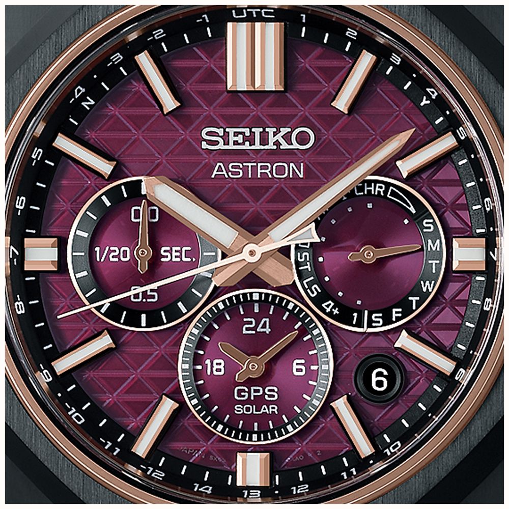 Seiko Astron GPS Solar 2026 “Crystal Formation” Limited Edition 5X63 in Garnet Ore HAB010J1 - alternate view 6
