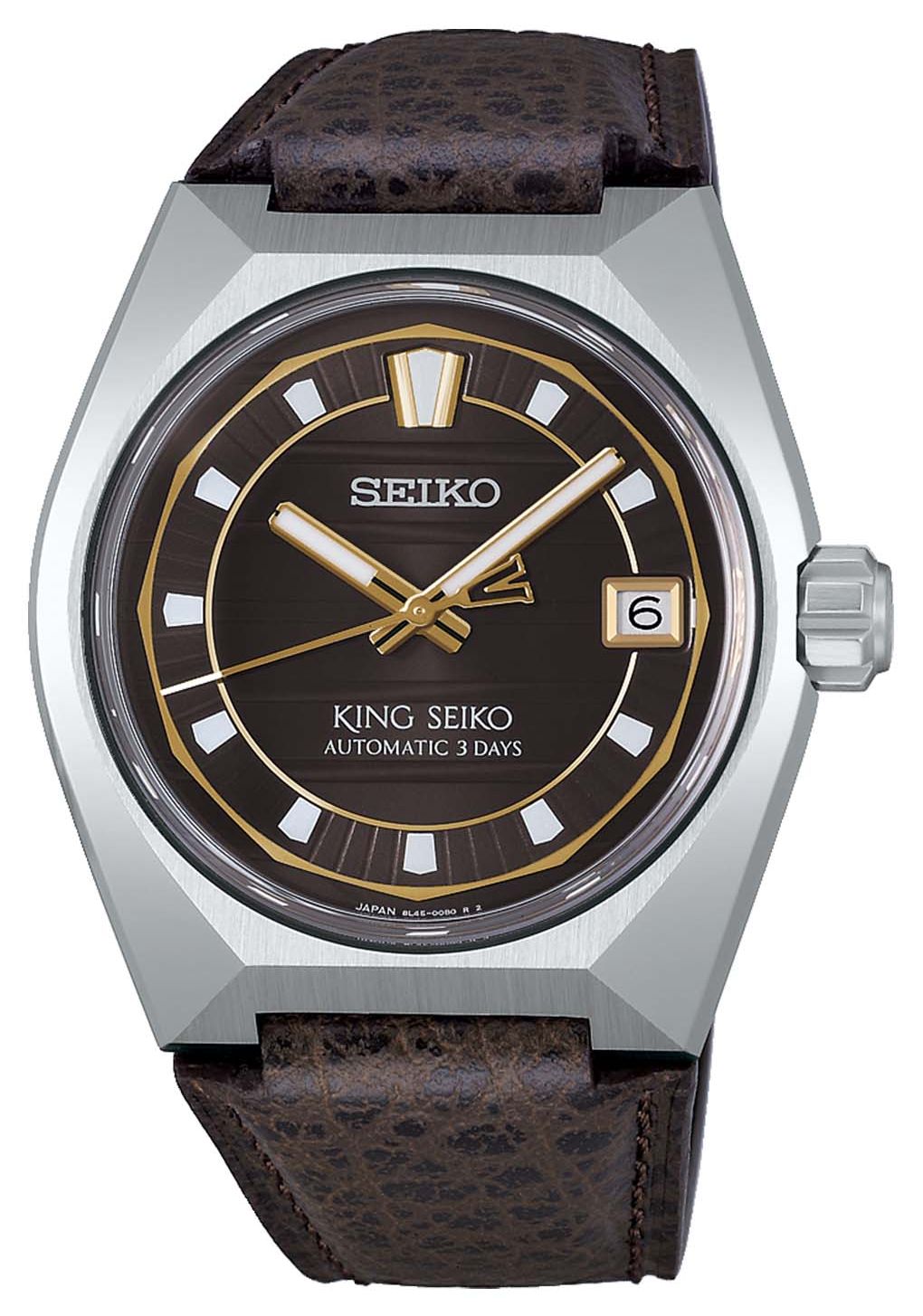 Seiko King Seiko Vanac Â« Tokyo Horizon Â» Urban Gardens (41 montre