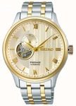 sasaki Seiko 140th Anniversary Limited Model King Seiko 