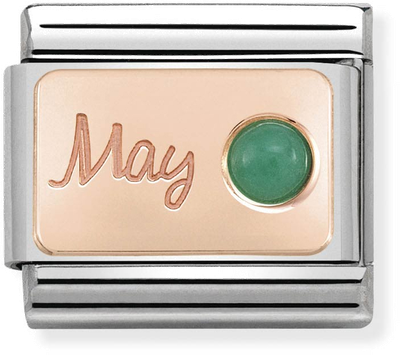 Nomination Classic May Birthstone Emerald 9ct Rose Gold & Steel Charm 430508/05