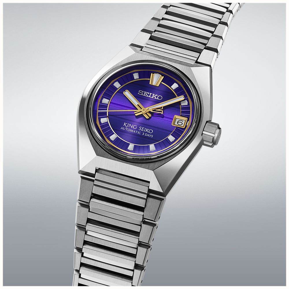 Seiko King Seiko VANAC 'Tokyo Twilight' (41mm) Purple Dial