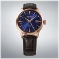 Seiko Presage Cocktail Time ‘ Corcovado’ GMT (40.5mm) Blue Dial / Brown Leather Strap HCB005J1 - alternate view 2
