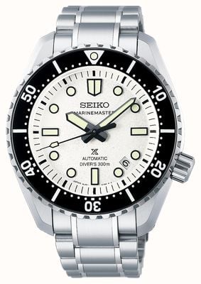 Seiko Reinterpretación del Prospex Marinemaster 1968 para buceadores, 300 m, en monocromo de alto contraste. SLA077J1