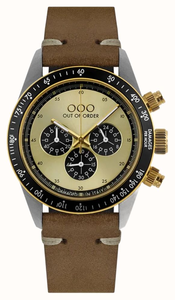 Out Of Order OOO.001-30.GL.AC