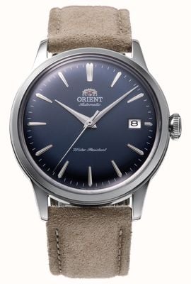 Orient Watches Official UK retailer First Class Watches HKG