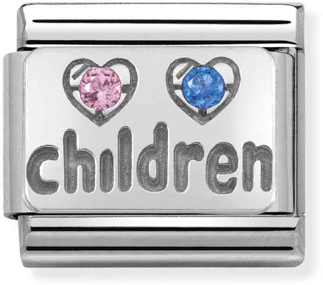 Nomination Classic Children Sterling Silver & Steel Charm 330304/15