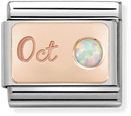 Nomination Classic October Birthstone Opal 9ct Rose Gold & Steel Charm 430508/10