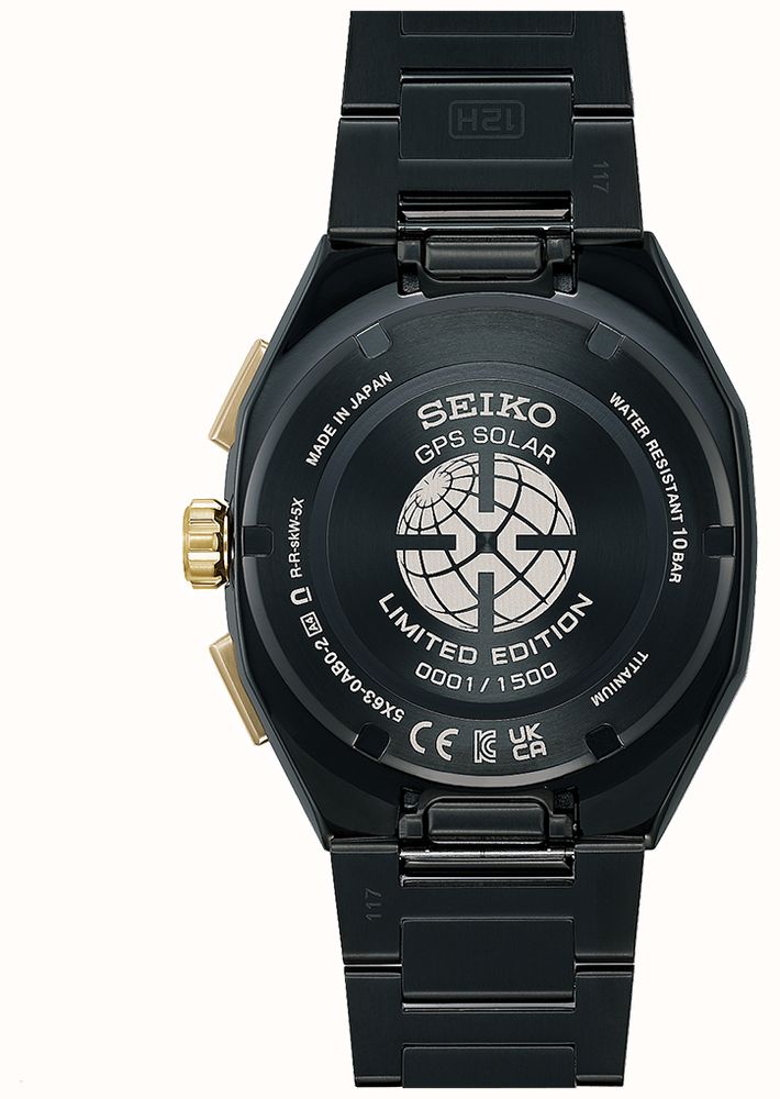 Seiko Astron GPS Solar 2026 “Crystal Formation” Limited Edition 5X63 in Emerald Ore HAB009J1 - alternate view 4