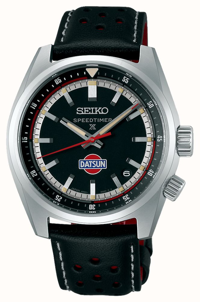 Seiko SPB517J1