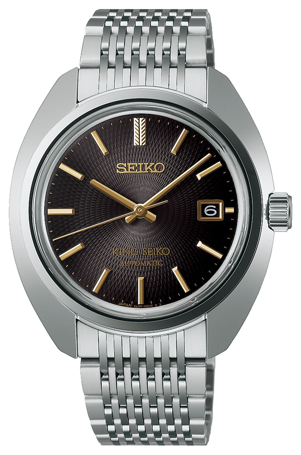 Seiko King Seiko 45KS bicolore revisitÃ©e - Ãdition limitÃ© montre
