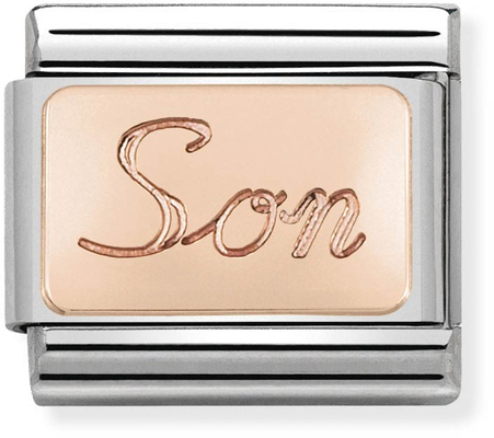 Nomination Classic Son 9ct Rose Gold & Steel Charm 430108/07