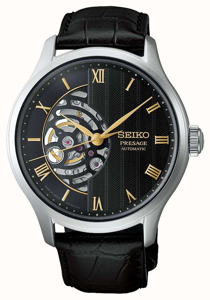 Seiko HCB008J1