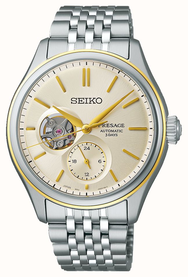 Seiko Presage Classic Series Open Heart In Delicate Cream Silk
