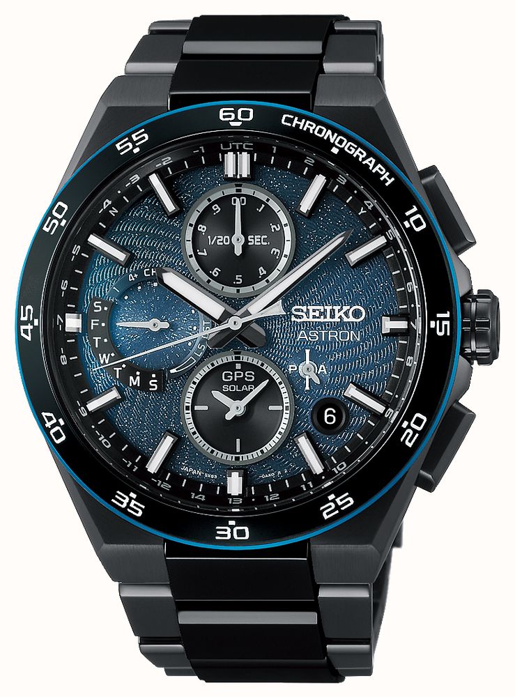 Seiko Astron GPS Solar 'Spiral Galaxy' Limited Edition Chronograph
