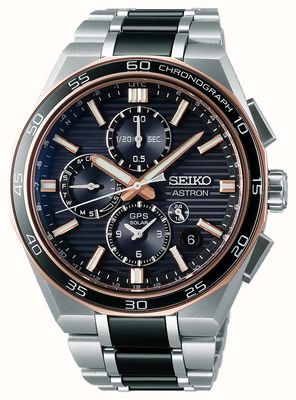 Seiko Astron Limited Edition 5X GPS Solar Dual-Time Chronograph (44.3mm) Black Dial / Titanium Bracelet SSH180J1