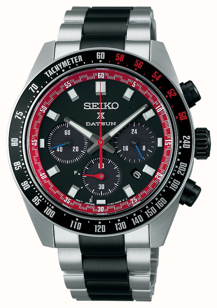Seiko SSC957P1