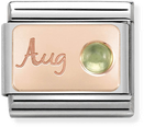 Nomination Classic August Birthstone Peridot 9ct Rose Gold & Steel Charm 430508/08