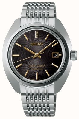 Seiko King seiko 45ks two-tone redux - edizione limitata per il 145° anniversario di seiko SJE121J1