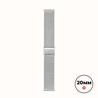Mondaine Stainless Steel Mesh Bracelet - Silver - (20mm) Brushed Buckle FM8920STEM4