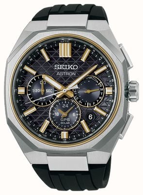 Seiko Astron « tesselate » 5x63 en or céleste (43,4 mm), cadran noir / bracelet en silicone noir HAB003J1