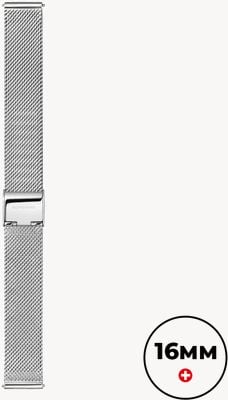 Mondaine Roestvrij stalen mesh-armband - zilver - (16 mm) FM8916STEM5