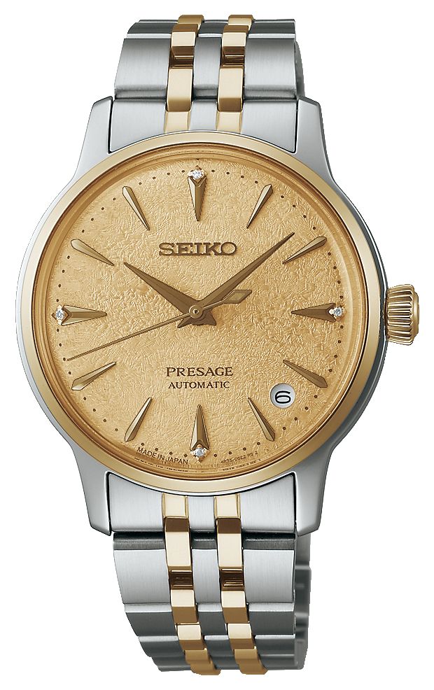 Seiko cocktail Presage Â« Frozen Daiquiri Â» en montre