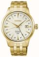Seiko Presage Cocktail Time ‘Daiquiri’ GMT (40.5mm) Cream Dial / Gold PVD Stainless Steel Bracelet Watch HCB004J1