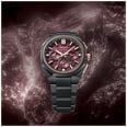 Seiko Astron GPS Solar 2026 “Crystal Formation” Limited Edition 5X63 in Garnet Ore HAB010J1 - alternate view 5