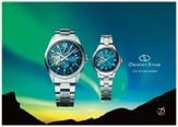 Orient Star Women's Automatic Aurora Green Gradient Semi-Skeleton Dial Stainless Steel Bracelet RE-ND0024E00B  - alternate view 4