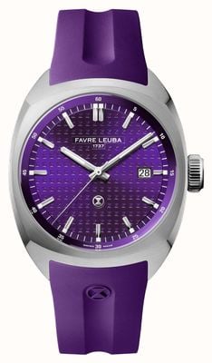 Seiko King Seiko VANAC 'Tokyo Twilight' (41mm) Purple Dial