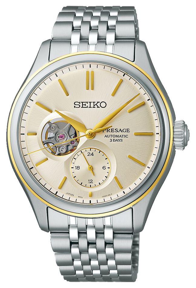 Seiko Presage sÃ©rie classique cÅur ouvert en soie montre
