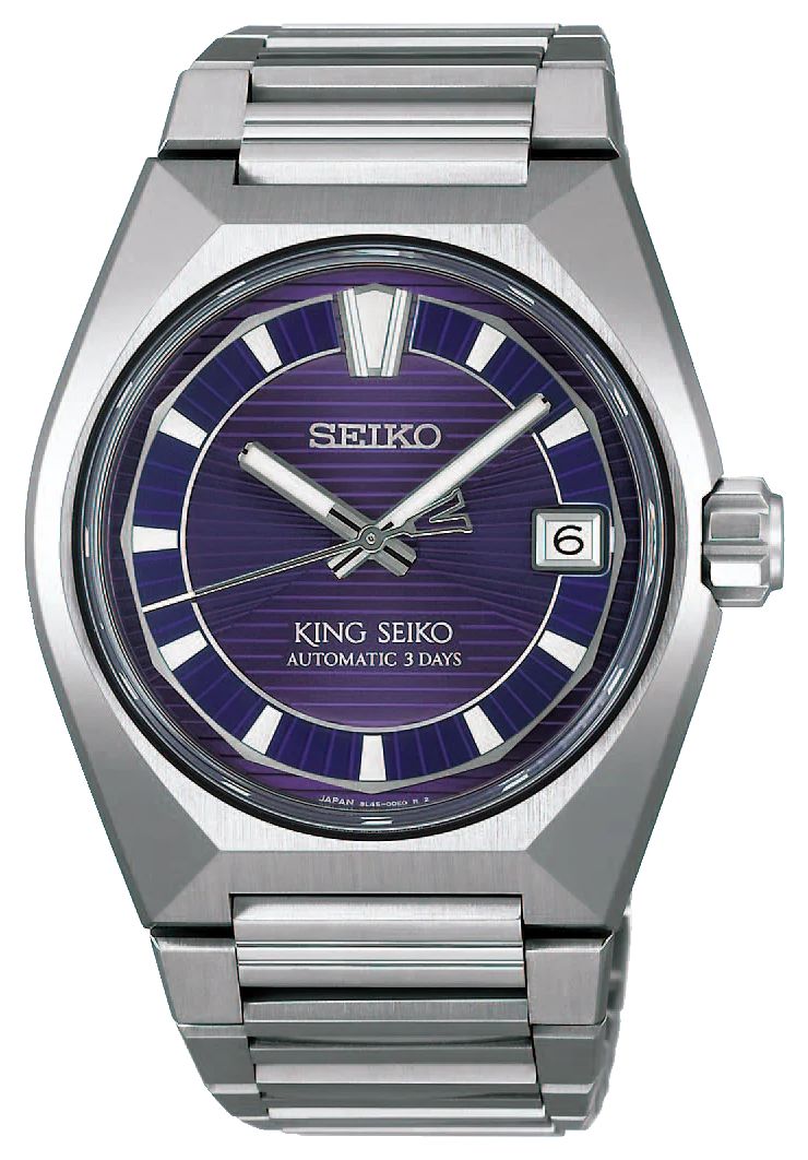 Seiko King Seiko Vanac 'Tokyo Highway' Automatique (41 mm) montre