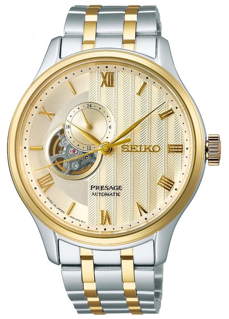 Seiko PrÃ©sage de Â« jardins zen japonais Â» en sable dorÃ© montre
