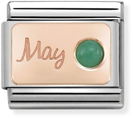 Nomination Classic May Birthstone Emerald 9ct Rose Gold & Steel Charm 430508/05