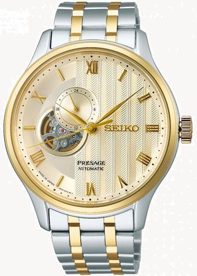 Seiko Presagio di "giardini zen giapponesi" in sabbia color oro SSA464J1