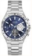 Guess Men's Blake Blue Sunray Dial Silver-Tone Stainless Steel Bracelet GW1122G1