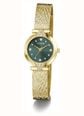 Guess Ladies Louisa Gold-Tone Mesh Bracelet GW1086L2 - vista alternativa 4